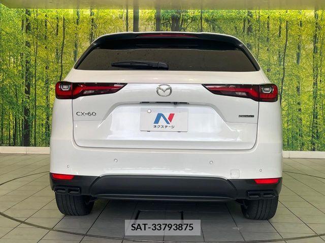 Mazda CX-60 2024-02 8685402-15
