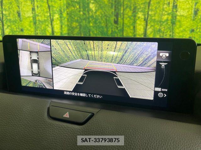 Mazda CX-60 2024-02 8685402-3