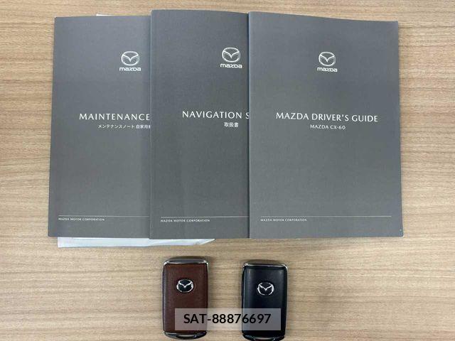 Mazda CX-60 2023-03 8685404-1