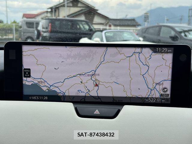 Mazda CX-60 2023-01 8741574-9