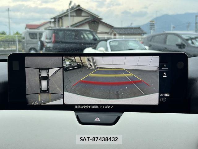 Mazda CX-60 2023-01 8741574-10