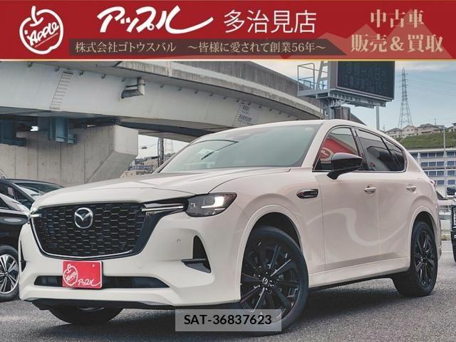 Mazda CX-60 2022-12 8741564-0