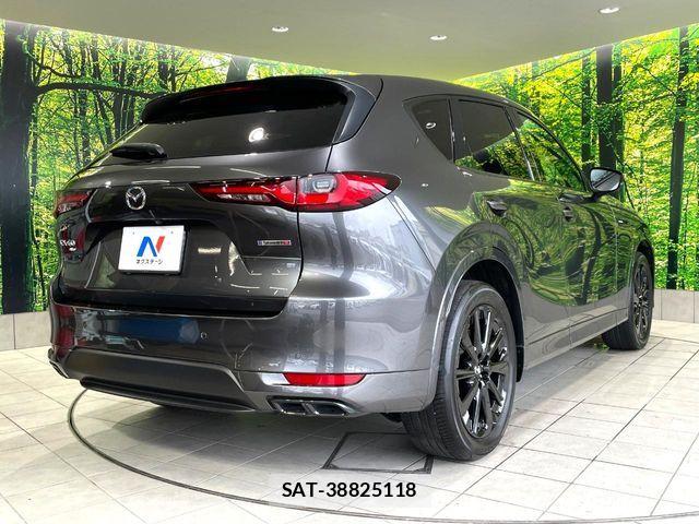 Mazda CX-60 2023-03 8741563-16