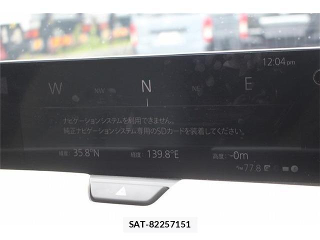 Mazda CX-60 2025-05 8795710-1