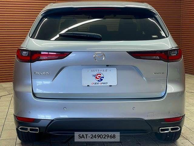 Mazda CX-60 2023-12 8795711-15