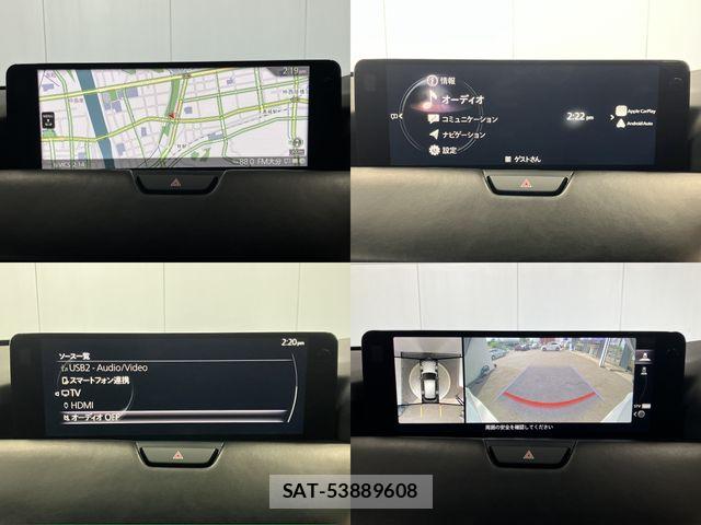 Mazda CX-60 2023-07 8828583-13