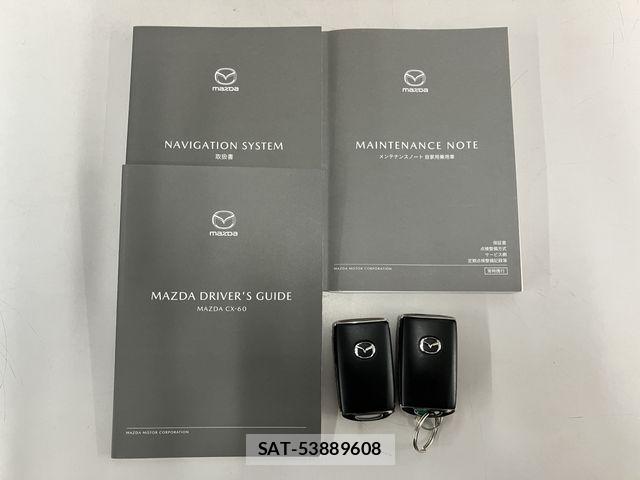 Mazda CX-60 2023-07 8828583-29