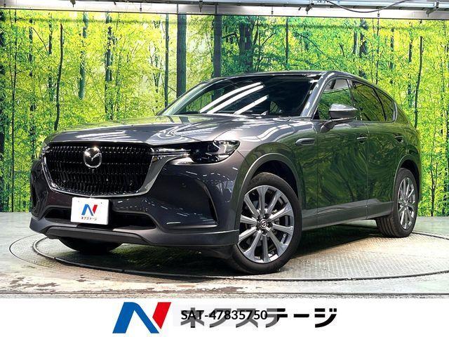 Mazda CX-60 2023-06 8828585-0