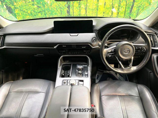 Mazda CX-60 2023-06 8828585-1