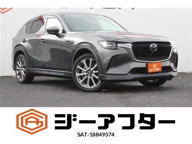 Mazda CX-60 2023-06 8840993-0