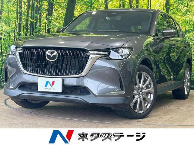 Mazda CX-60 2023-06 8848653-0