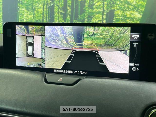 Mazda CX-60 2023-06 8848653-3