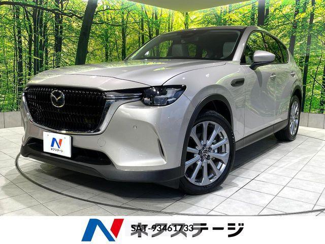 Mazda CX-60 2025-03 8870776-0