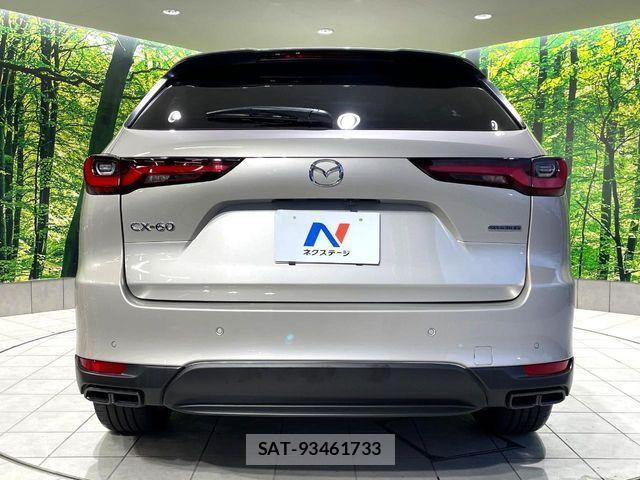 Mazda CX-60 2025-03 8870776-14