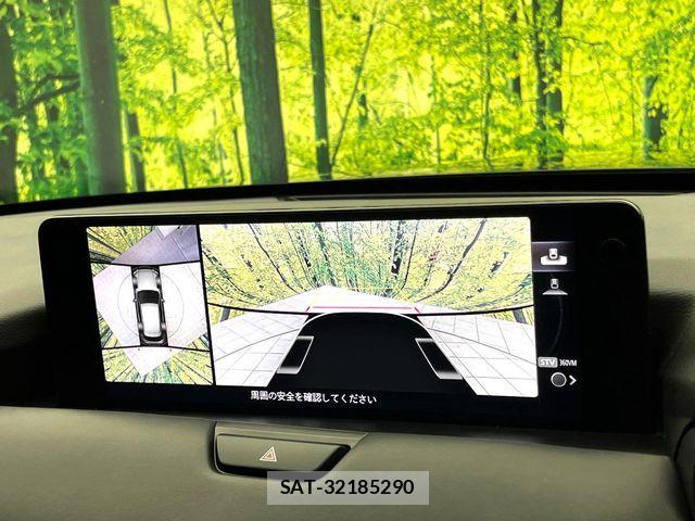 Mazda CX-60 2023-05 8879377-4