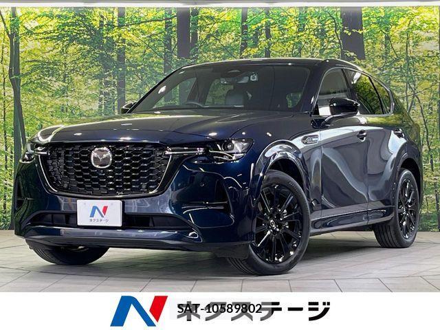 Mazda CX-60 2023-07 8879375-0