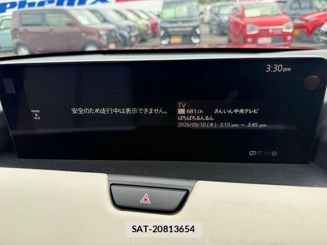 Mazda CX-60 2023-01 8879378-20