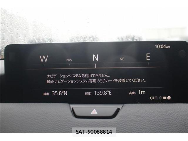 Mazda CX-60 2025-06 8879373-1