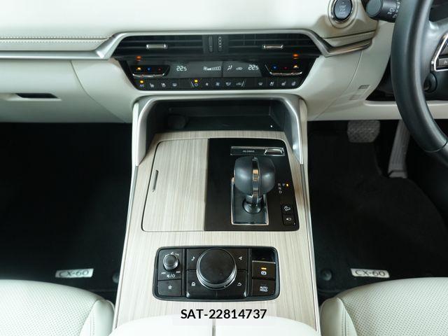 Mazda CX-60 2023-01 8879376-11