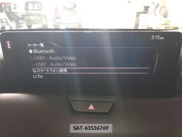Mazda CX-60 2023-04 8883499-17