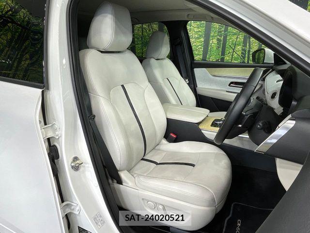 Mazda CX-60 2023-10 7217054-7