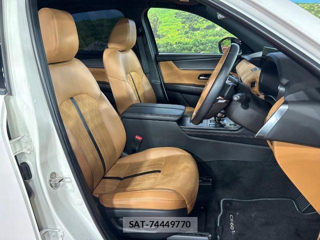 Mazda CX-60 2023-01 7453815-7