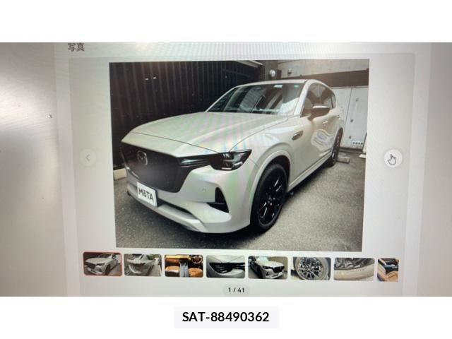 Mazda CX-60 2023-05 7562014-1