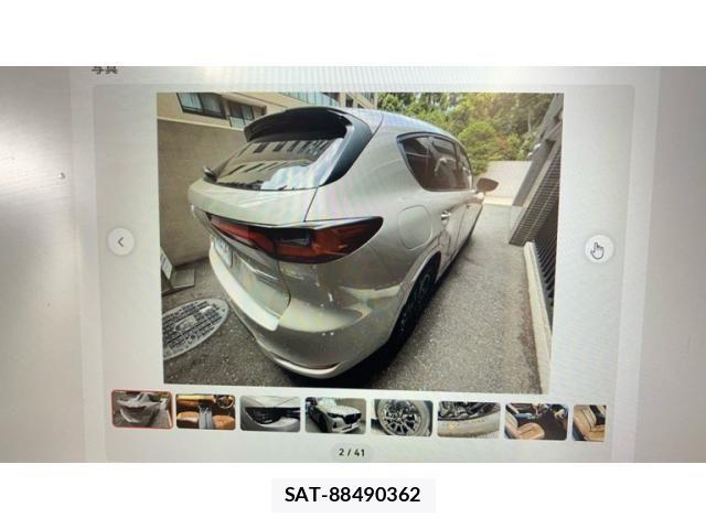 Mazda CX-60 2023-05 7562014-2