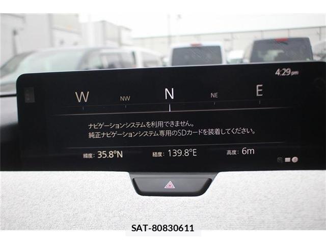 Mazda CX-60 2025-03 8035182-2
