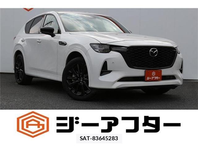 Mazda CX-60 2022-12 8229497-0