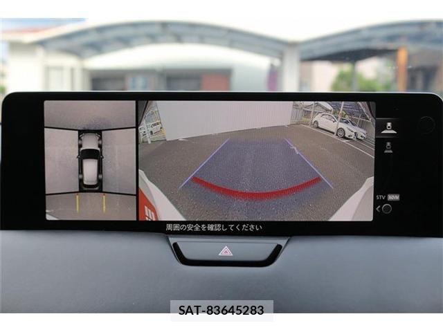 Mazda CX-60 2022-12 8229497-2
