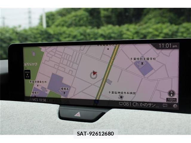 Mazda CX-60 2022-12 8658675-2