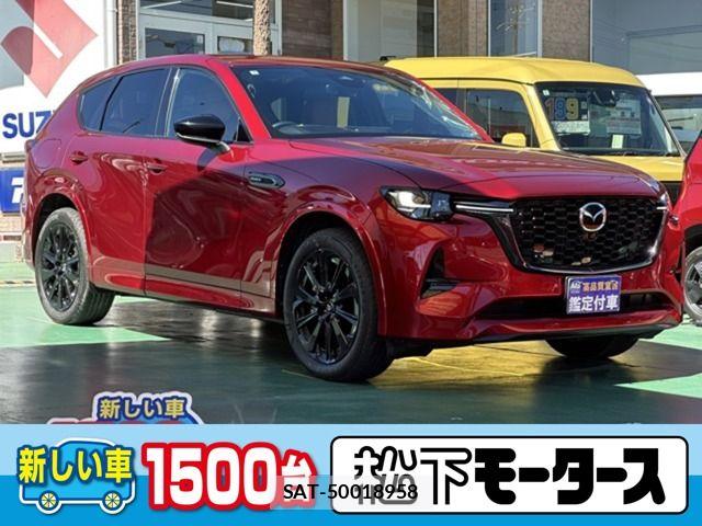 Mazda CX-60 2023-01 8795713-0