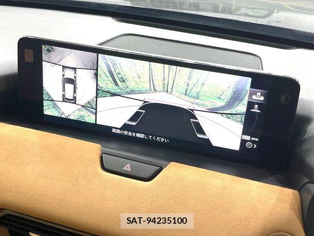 Mazda CX-60 2023-01 8870779-4