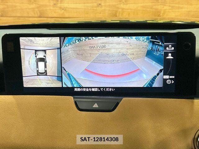 Mazda CX-60 2023-07 8883501-5