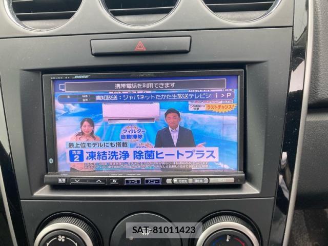 Mazda CX-7 2010-01 7722477-18