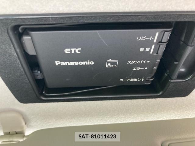 Mazda CX-7 2010-01 7722477-20