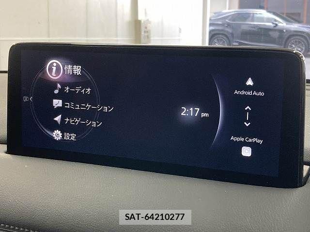 Mazda CX-8 2024-05 2318023-2
