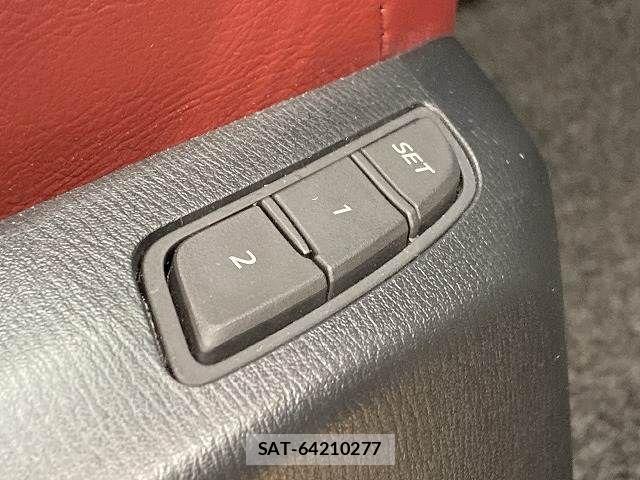 Mazda CX-8 2024-05 2318023-8