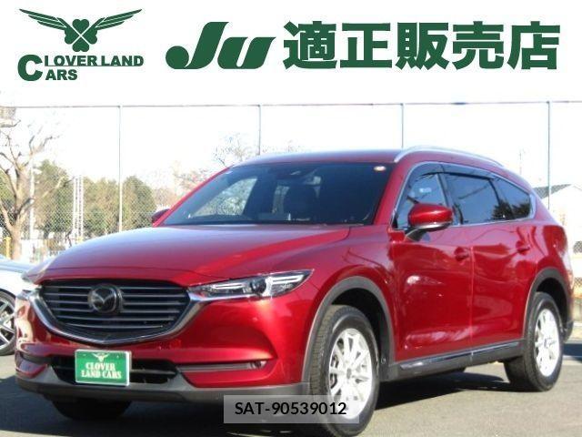CX-8