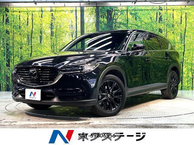 Mazda CX-8 2022-01 4590351-0