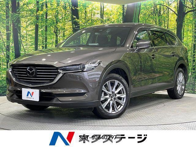 Mazda CX-8 2020-10 5865652-0
