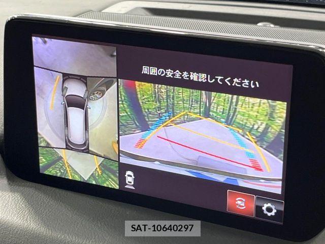 Mazda CX-8 2020-10 5865652-4