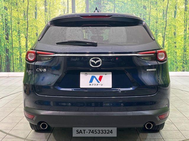 Mazda CX-8 2020-01 5865554-15