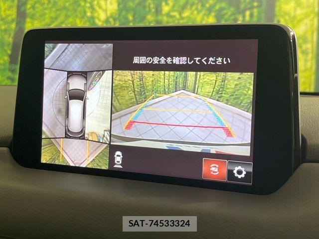 Mazda CX-8 2020-01 5865554-4