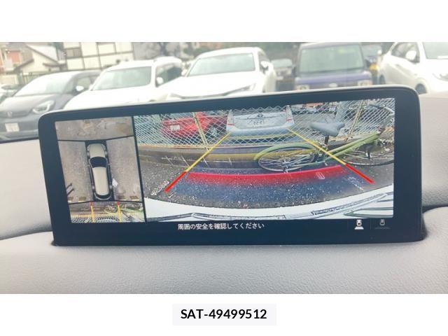 Mazda CX-8 2022-07 6243296-18