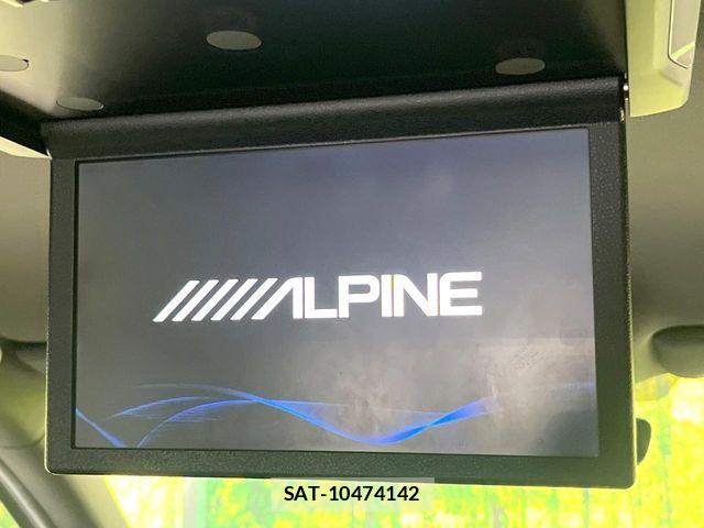 Mazda CX-8 2022-10 6243278-3