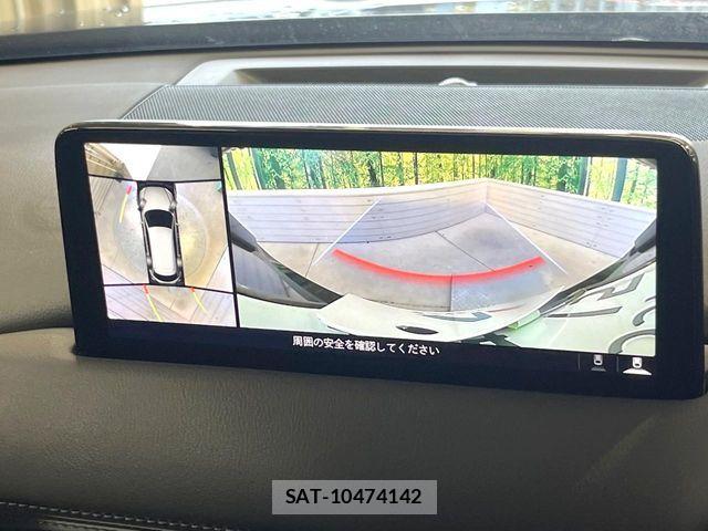 Mazda CX-8 2022-10 6243278-4
