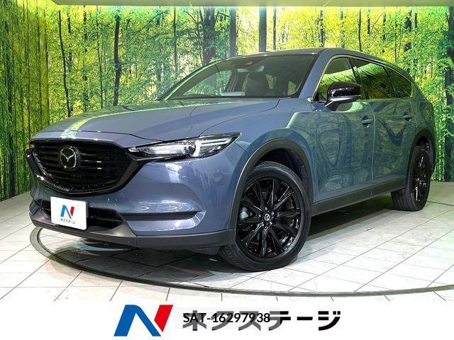 Mazda CX-8 2022-03 6243299-0