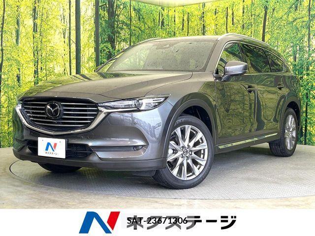 Mazda CX-8 2020-10 6671067-0